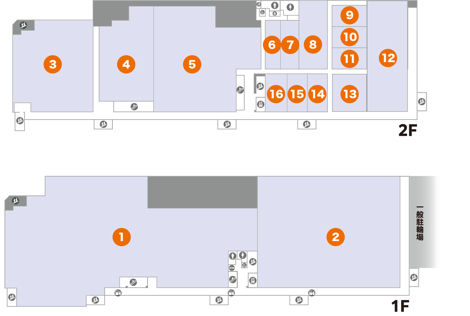 ミラモール東駅前店